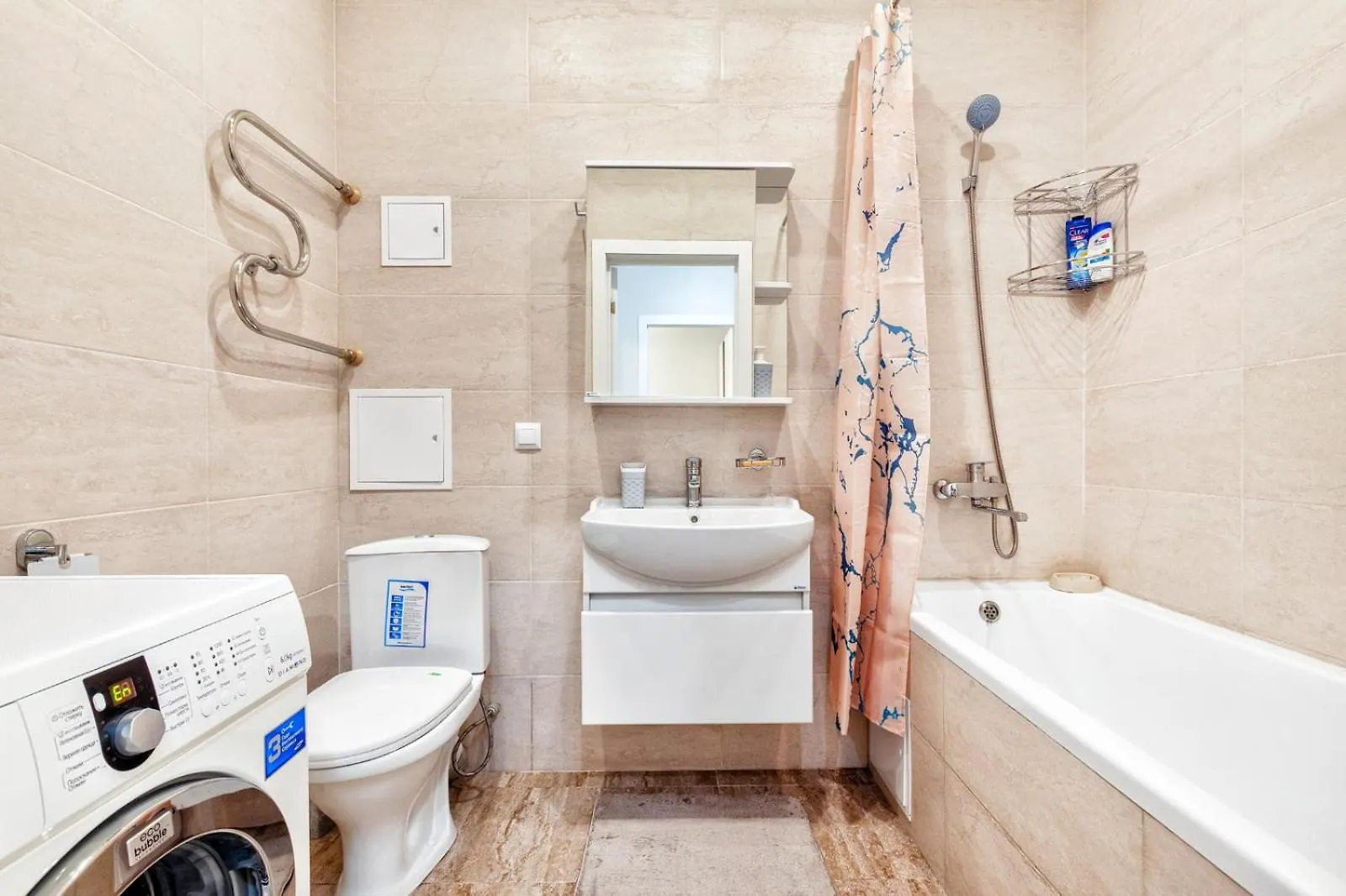 Cozy Home Астана Апартаменты